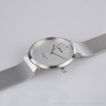 All Gold Women's Watch With Mesh Band And Slim Bezel